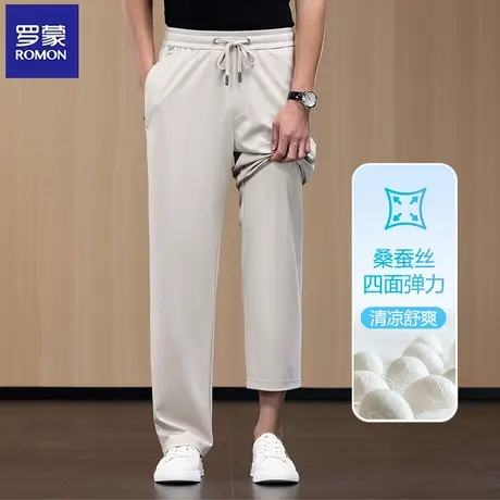罗蒙2025新款夏季薄款桑蚕丝宽松爸爸裤子中老年男士休闲长裤图片
