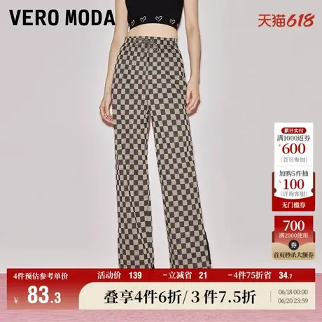 Vero Moda奥莱休闲裤子女春秋新款中腰直筒长裤格纹休闲气质通勤商品大图