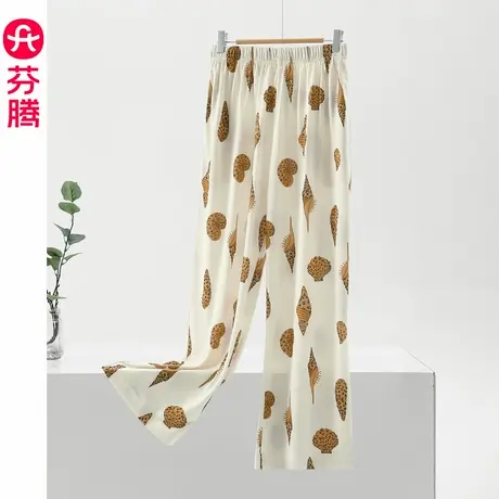芬腾棉绸睡裤女款夏季薄款长裤冰丝薄款可外穿家居裤休闲空调裤子商品大图
