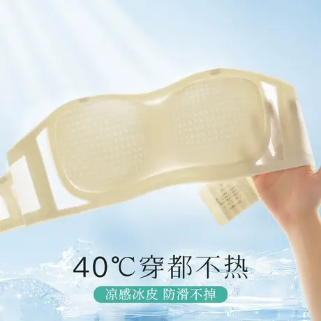 梦芭蒂夏季吊带裙必备无肩带内衣女防滑不掉小胸聚拢无痕透气文胸图片