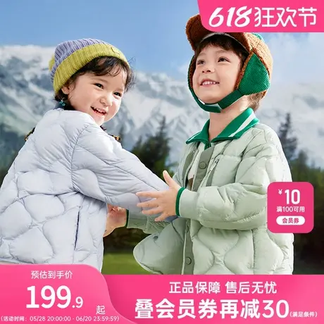 巴拉巴拉童装男童羽绒服宝宝儿童春2025轻薄女童外套保暖洋气时尚商品大图
