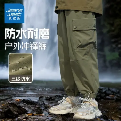 真维斯男童工装裤春秋款2025新款户外运动裤秋季外穿长裤儿童裤子图片