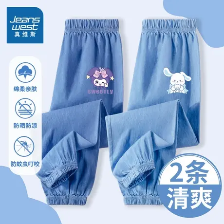 真维斯女童牛仔防蚊裤夏季女大童玉桂狗裤子洋气卡通长裤儿童夏装图片