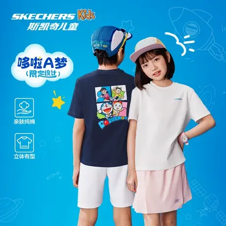 【颖儿推荐】斯凯奇哆啦A梦联名款 男女童夏季纯棉透气限定短袖商品大图