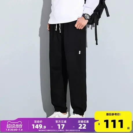 唐狮春秋季新款男宽松运动卫裤拼接直筒束脚裤简约休闲长裤子潮图片