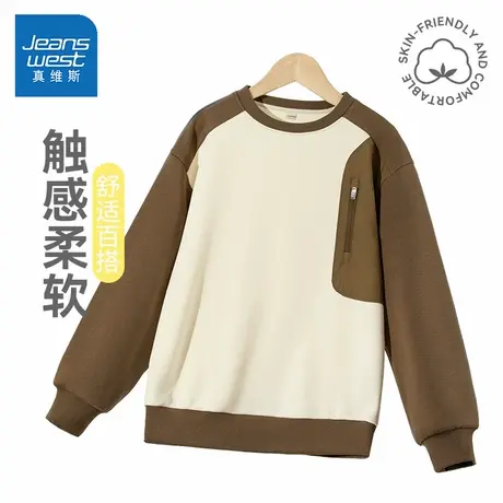 真维斯童装女童卫衣2025新款宽松秋装中大童秋季衣服薄款儿童上衣图片