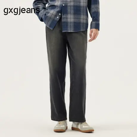 gxg.jeans男装 黑灰水洗设计宽松时尚牛仔长裤男裤 25年秋新品图片