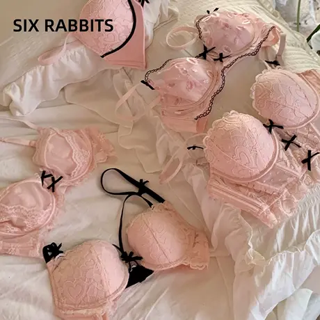 六只兔子粉色蕾丝内衣女小胸聚拢胸罩甜美少女风文胸粉色合集套装商品大图