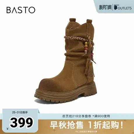 百思图2025冬季新款堆堆靴时尚潮流街头复古女中靴W0759DS5图片