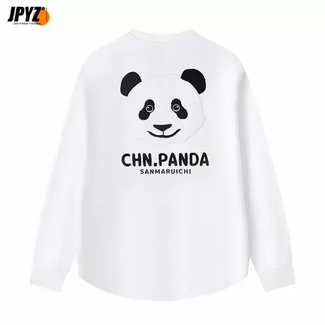 【PANDA】熊猫刺绣卫衣国潮重工黑白团子不规则下摆潮牌上衣外套图片