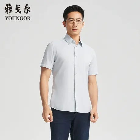 【商场同款】雅戈尔男士短袖衬衫夏季新款官方商务休闲短袖衬衫男图片