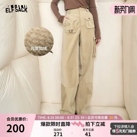 妖精的口袋直筒加绒工装裤女2025秋新款冬高腰垂坠感宽松显瘦长裤图片