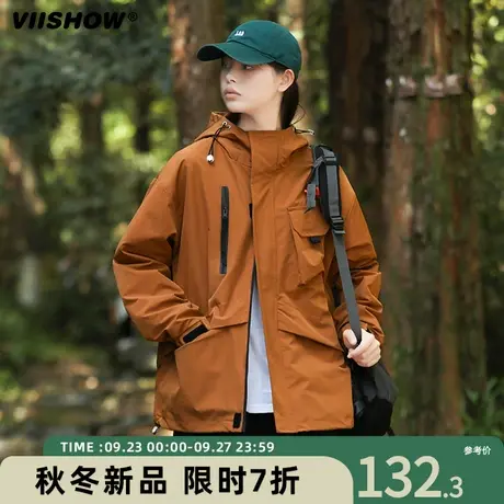 VIISHOW山系夹克外套男春秋季2023新款连帽棒球服潮牌工装登山服商品大图