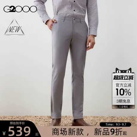 【棉质莫代尔弹性/商场新款】G2000男装FW25舒适亲肤长裤休闲裤商品大图