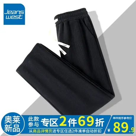 ZR真维斯黑色直筒裤女春秋季新款2023美式复古高腰女显瘦感阔腿裤图片