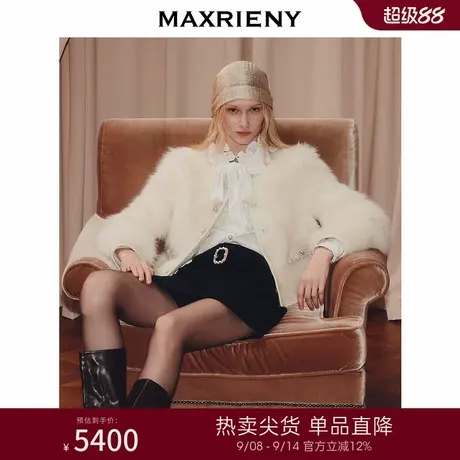 MAXRIENY松绒系穿搭狐狸毛皮草2025冬款轻奢名媛风圆领外套女商品大图