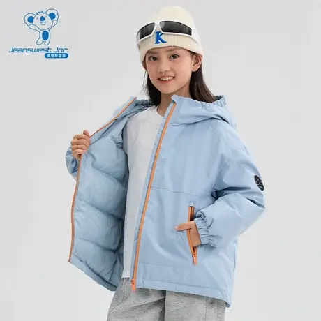 JU真维斯童装2025冬季新款 男女童款时尚撞色拉链连帽羽绒服外套商品大图