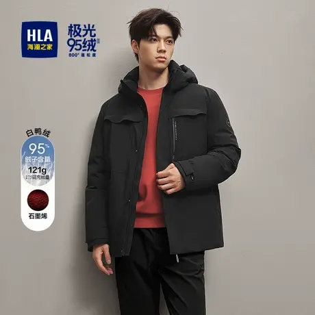 HLA/海澜之家连帽有型羽绒服25秋冬新款保暖蓬松鸭绒石墨烯外套男商品大图