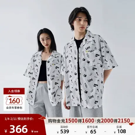 【MIGHTY JAXX联名】Lee商场同款25秋冬新舒适浅花灰男女同款短裤图片