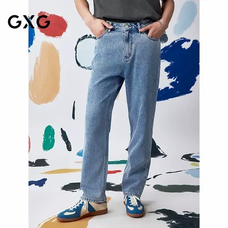 [商场同款]GXG 醋酸弹力水洗牛仔裤 2025夏季新品G25X052030商品大图
