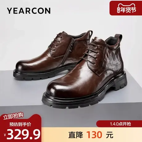 意尔康棉鞋男2025冬款头层牛皮商务通勤皮靴舒适加绒保暖高帮棉靴商品大图