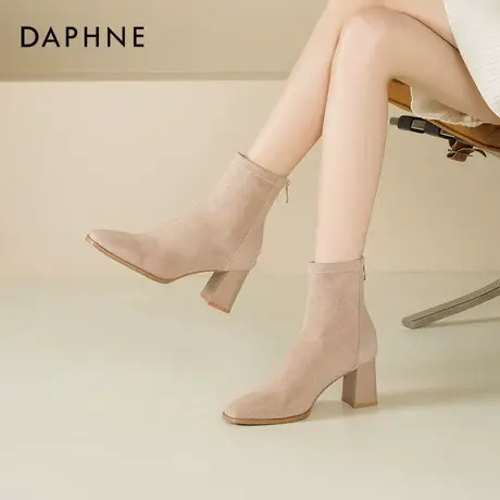 达芙妮高跟短靴女2025新款秋季裸色高跟鞋法式绒面裸靴瘦瘦靴子女图片