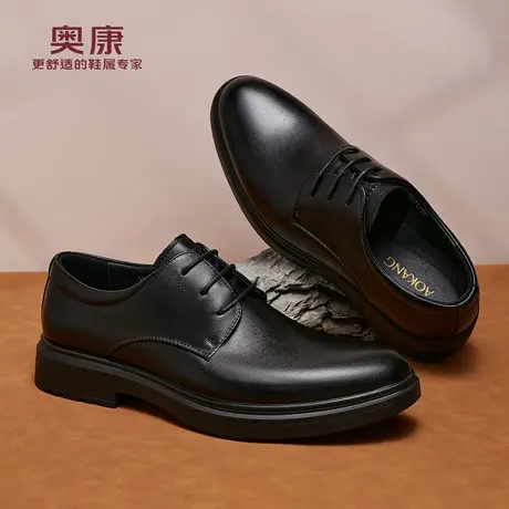 奥康 男鞋2026春季头层牛皮德比鞋正装软底耐磨商务新郎鞋皮鞋男F商品大图