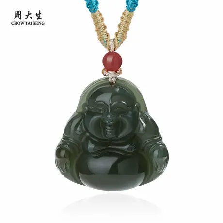 周大生和田玉佛公吊坠天然玉石大肚笑佛项链官方正品七夕生日礼物商品大图