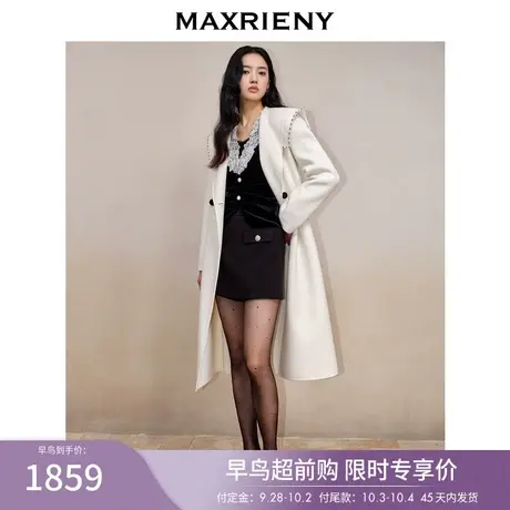 【早鸟超前购】MAXRIENY极简通勤风双面呢羊毛大衣秋冬外套长款女商品大图