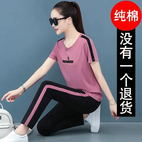 妈妈休闲运动服套装女夏装纯棉女装2023年新款中年2022短袖九分裤商品大图