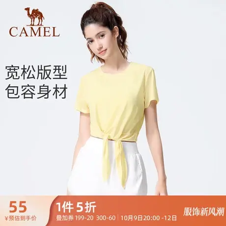 骆驼女装健身服女上衣夏季衣服宽松罩衫跑步瑜伽运动短袖训练T恤商品大图