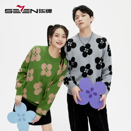 柒牌清仓潮牌SVNMDN情侣款毛衣针织衫男桃花满印时尚休闲圆领毛衫图片