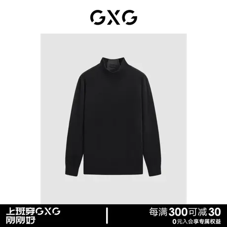 GXG男装 商场同款黑色高领线衫 2023年冬季新品GEX11029474图片