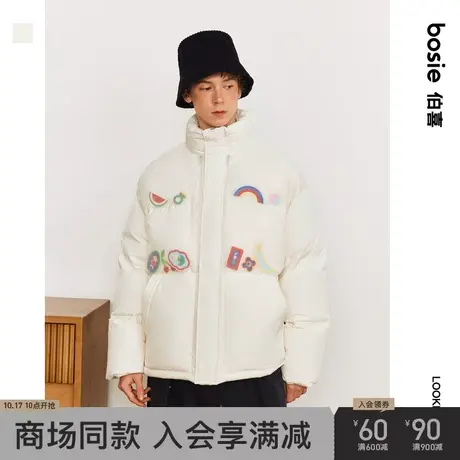 【商场同款】bosie2023冬新款联名羽绒服男情侣透明纱设计厚外套图片