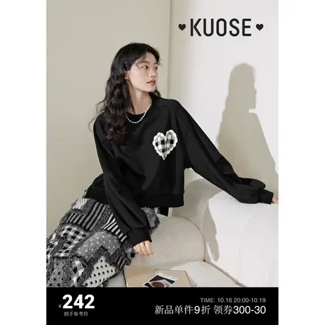 阔色黑色短款加绒卫衣2023秋冬季新款女圆领套头钩花拼接上衣商品大图