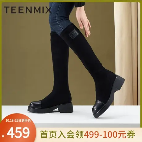 天美意保暖显瘦长靴女加绒弹力靴厚底高筒靴子2022冬新款NTX12DG2商品大图