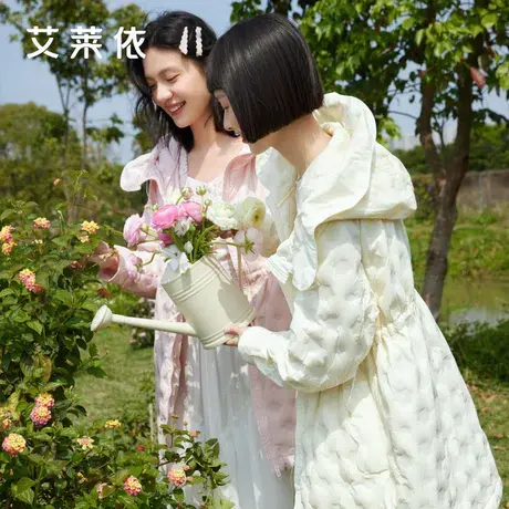 【直播】艾莱依春外套女轻薄鹅绒服2023新款花朵领中长款连帽韩系图片