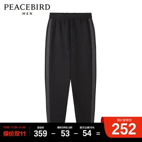太平鸟男装运动长裤纯棉男士潮流休闲裤商品大图