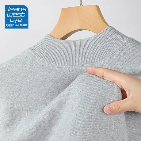真维斯LIFE针织衫女2023新款秋冬灰色立领毛衣超好看修身打底上衣商品大图