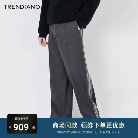 TRENDIANO梅花联名系列斜纹磨毛宽松休闲裤长裤男潮2023新款冬季商品大图