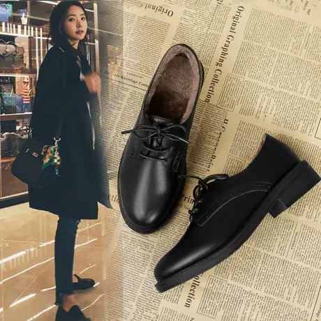冬季加绒乐福鞋女2023新款厚底英伦风工作单鞋秋冬职业系带小皮鞋商品大图