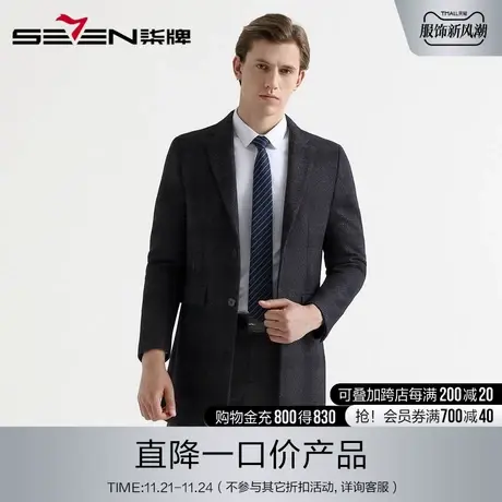 柒牌奥莱男装清仓大衣秋冬时尚修身西服中长款毛呢外套绅士西装图片