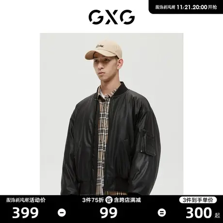 GXG男装 商场同款极简系列黑色简约皮夹克外套 2022年冬季新品商品大图
