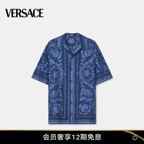 【24期免息】VERSACE/范思哲 男士Barocco真丝衬衫商品大图