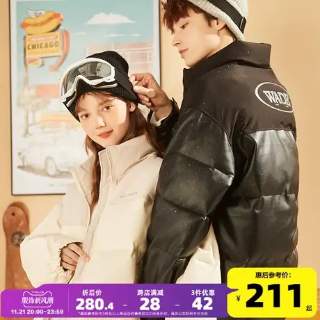唐狮新款情侣棉衣秋冬2023新款男女立领棉衣拼接仿pu皮加厚防寒服图片
