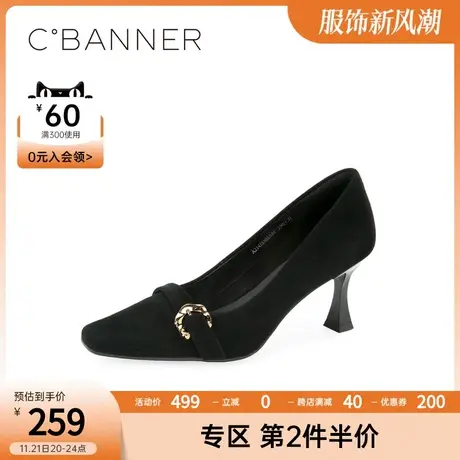 千百度女鞋秋季新款单鞋法式优雅设计感高跟鞋浪漫婚鞋约会鞋商品大图