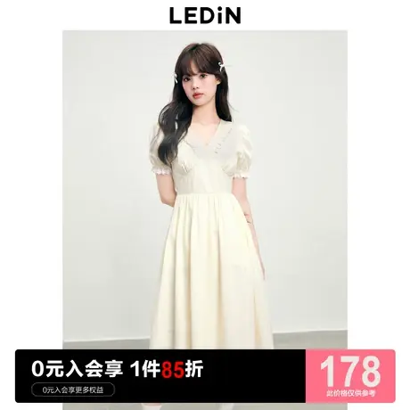 乐町v领长款连衣裙2023夏季新款淡黄长裙女花边领法式收腰连衣裙商品大图