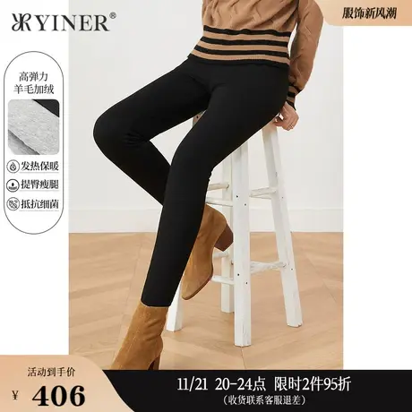 Goodland美地女装冬季弹力加厚羊毛加绒休闲裤保暖塑型长裤商品大图
