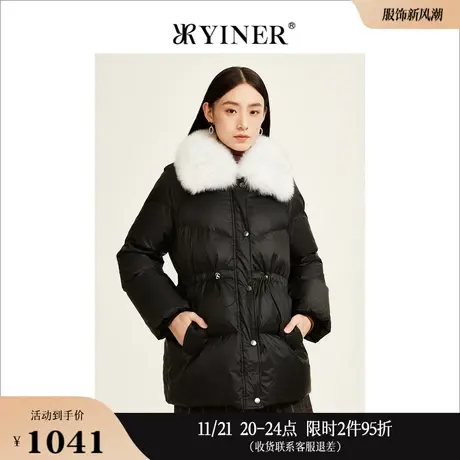 YINER音儿线上专选女装冬季可脱卸狐狸毛领发热蓄热羽绒服高级感商品大图