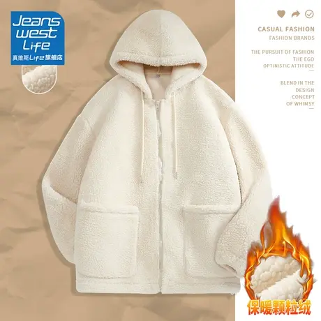 真维斯LIFE加绒外套女2023新款爆款秋冬连帽开衫新品上衣2023新款商品大图